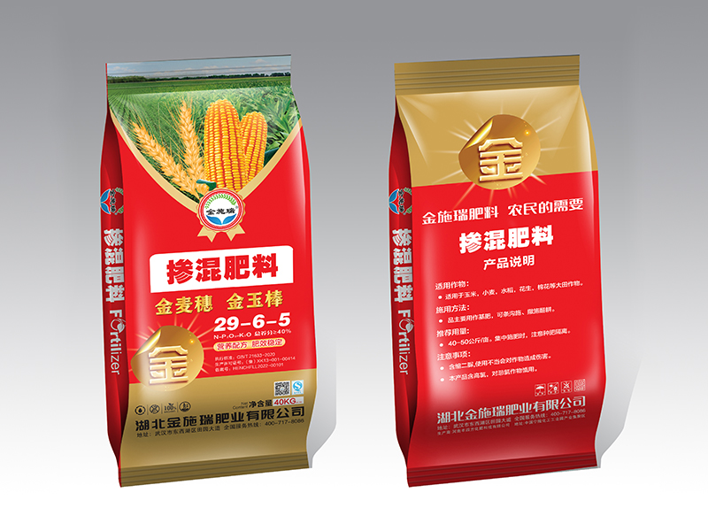 摻混29-6-5（40kg）